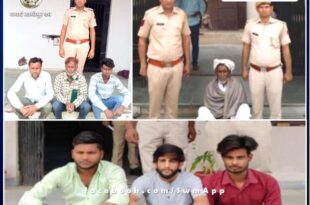 Police arrested seven accused from sawai madhopur
