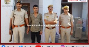 Police arrested the accused of gang rape of a married woman in bonli