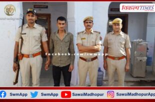 Police arrested the accused of gang rape of a married woman in bonli