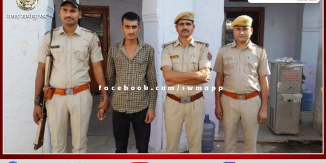 Police arrested the accused of gang rape of a married woman in bonli