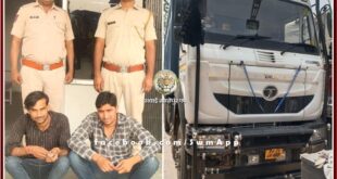 Police arrested dumper owner and driver in case of fatal attack on Mineral Department team in malarna dungar sawai madhopur