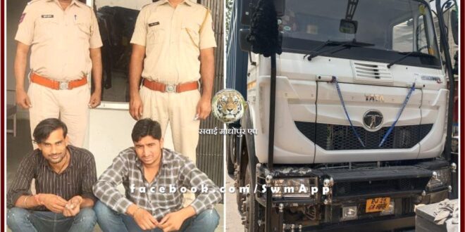 Police arrested dumper owner and driver in case of fatal attack on Mineral Department team in malarna dungar sawai madhopur