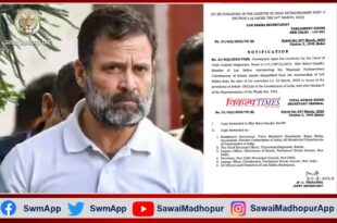 Rahul Gandhi's parliament membership terminated in defamation case