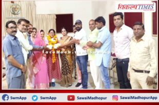 Rajasthan Brahmin Mahasabha affection meeting ceremony held in sawai madhopur
