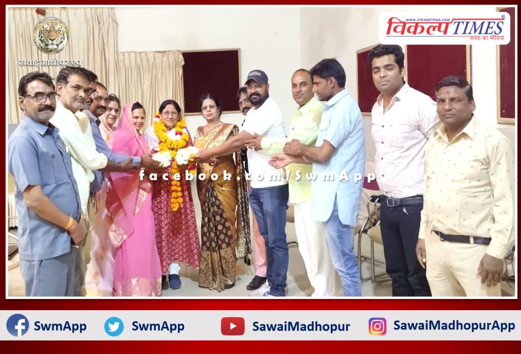 Rajasthan Brahmin Mahasabha affection meeting ceremony held in sawai madhopur
