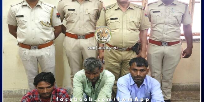 SP Sawai Madhopur Harshvardhan Agarwal disclosed the famous male skeleton blind murder case within four days, all the accused arrested