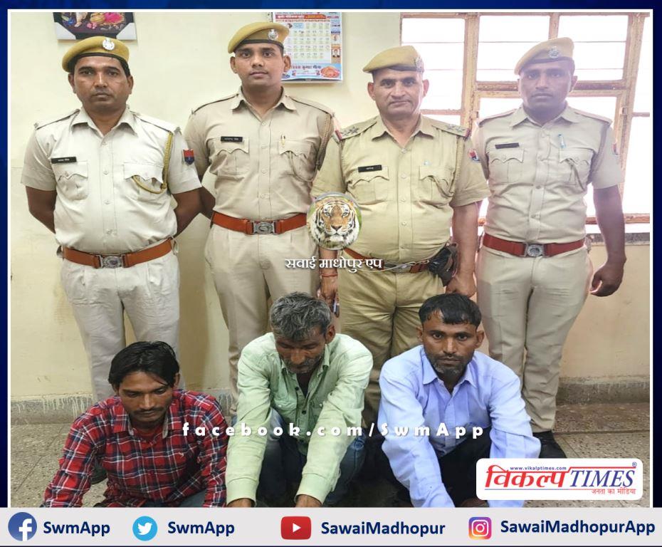 SP Sawai Madhopur Harshvardhan Agarwal disclosed the famous male skeleton blind murder case within four days, all the accused arrested