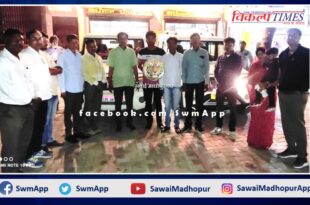 Sawai Madhopur District Coordinator flagged off the participants of Rashtriya Quami Ekta Camp and left for Udaipur