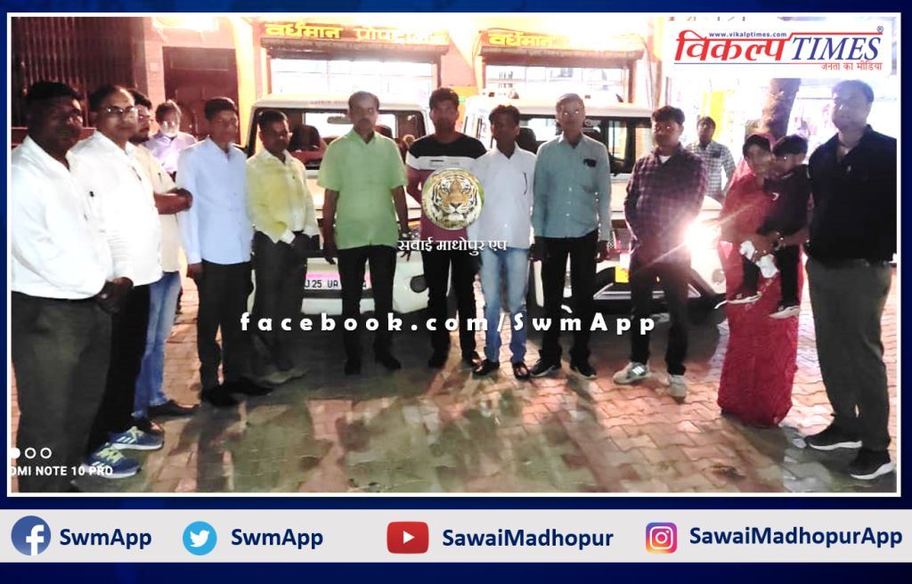 Sawai Madhopur District Coordinator flagged off the participants of Rashtriya Quami Ekta Camp and left for Udaipur