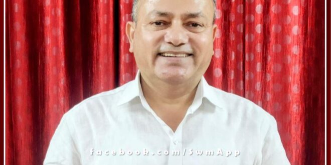 Sawai Madhopur News Dr. Madhu Mukul Chaturvedi appointed Provincial General Secretary of Bharat Tibbat Sahyog Manch