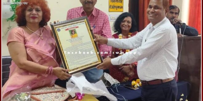 Sawai madhopur Girls College Principal of Dr. manisha retired