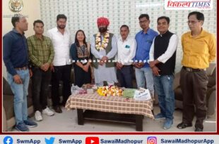 Scheduled Castes Finance Corporation Commission Chairman met