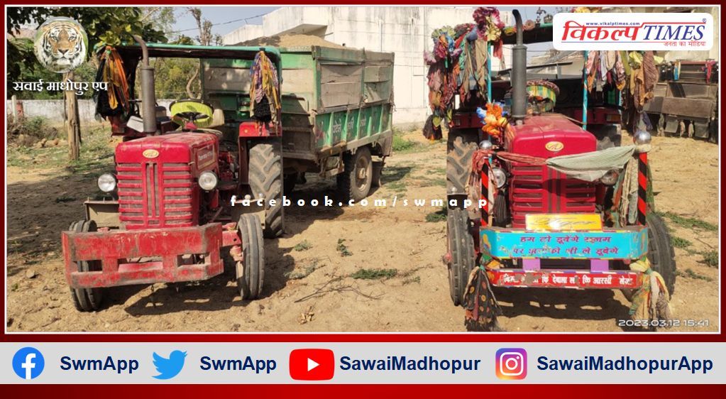 Seized three tractor-trolley filled with gravel in malarna dungar