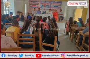 Seminar on the role of Consumer Protection Act was organized in pg college sawai madhopur