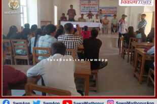 Seminar organized on contribution in nation building in pg college sawai madhopur