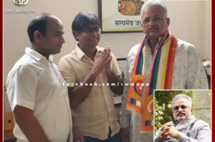 Singhvi wrote a letter to the Prime Minister for change in the date of public holiday