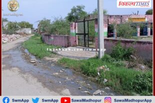 Situation of filth in front of the gate of Bairada Government School