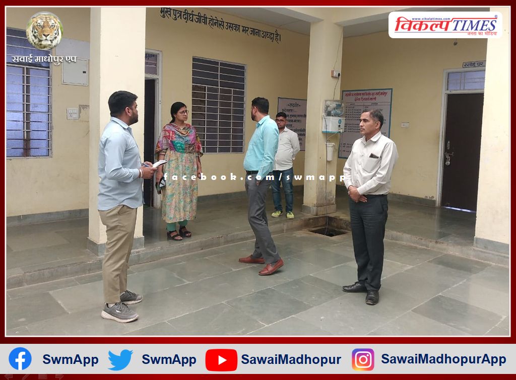 State communications and arrangements were reviewed after inspecting the juvenile home in sawai madhopur