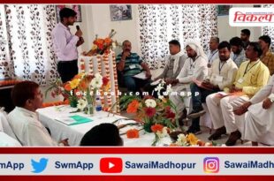 State level farmers seminar organized under National Agriculture Development Scheme