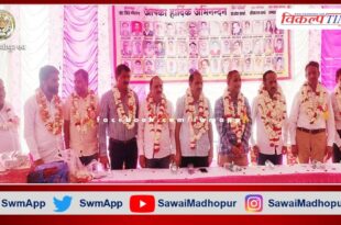 Teachers felicitated the state president of Panchayati Raj Teachers Association