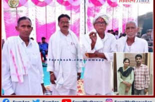 Thandi Ram meena will marry by taking 1 rupee dowry in sawai madhopur