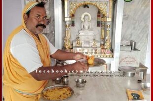 The birth anniversary of Lord Rishabhdev is celebrated as Tirthankar Janma Kalyanak