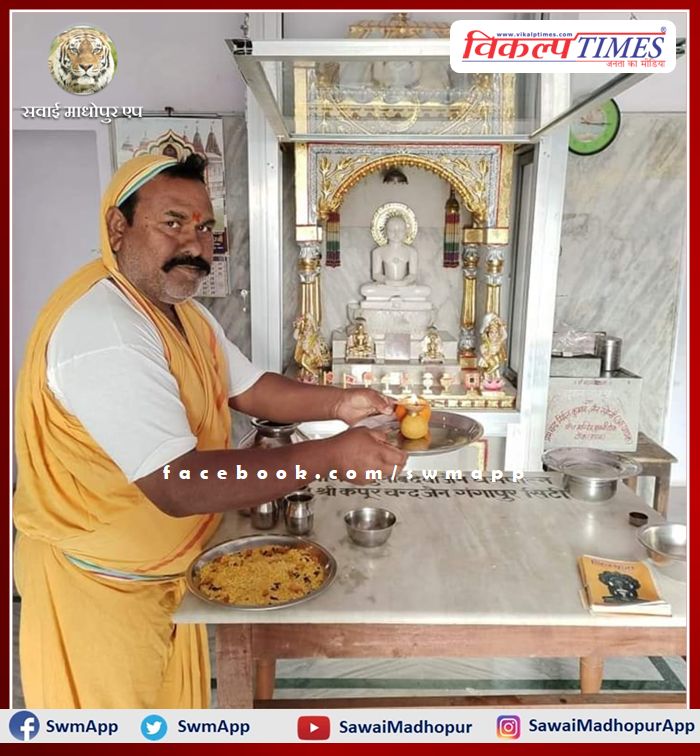 The birth anniversary of Lord Rishabhdev is celebrated as Tirthankar Janma Kalyanak