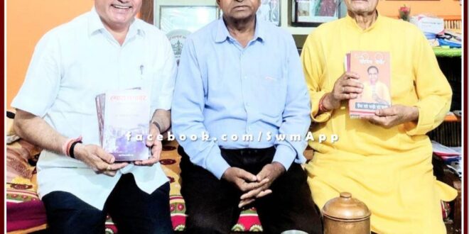 The book Hamara Gangapur covers many untouched aspects Dr. Madhu Mukul Chaturvedi
