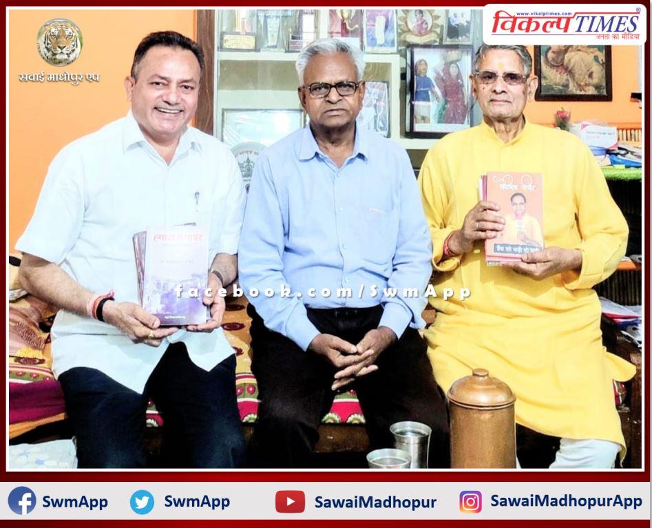 The book Hamara Gangapur covers many untouched aspects Dr. Madhu Mukul Chaturvedi