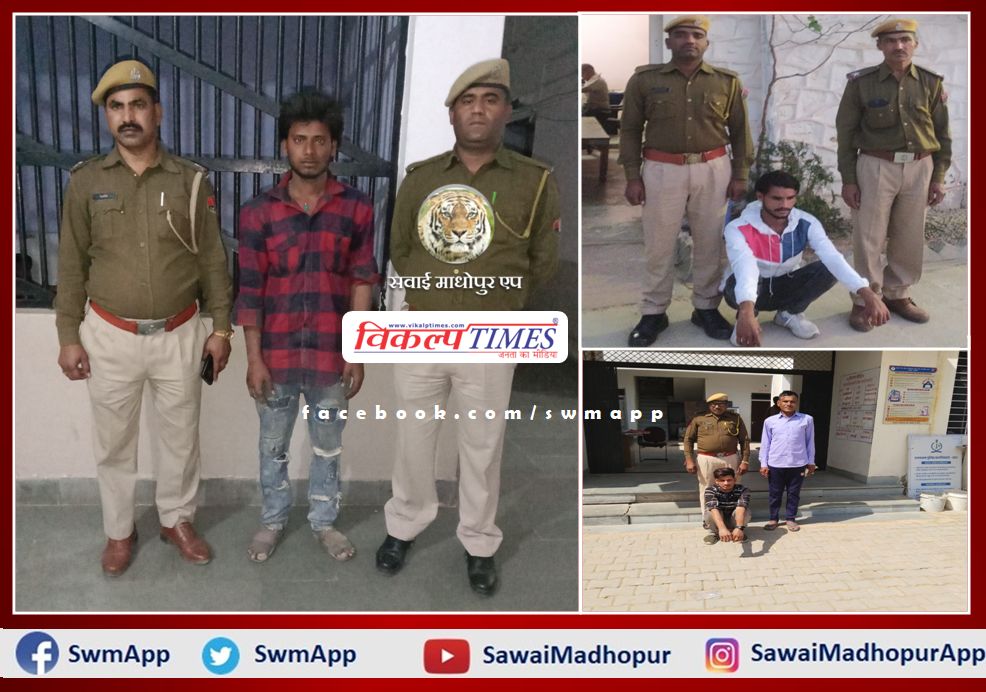 Three arrested for causing noise pollution in sawai madhopur