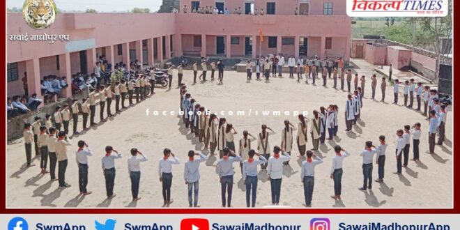 Three day scout guide camp concluded in sawai madhopur