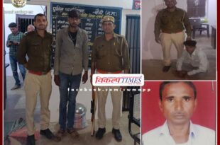 Three people arrested for causing noise pollution in bonli
