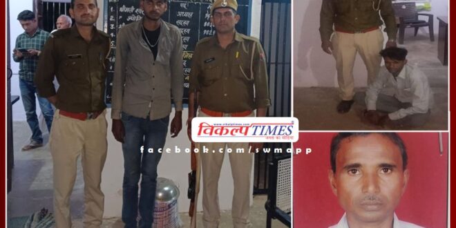 Three people arrested for causing noise pollution in bonli