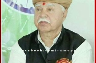 Tribute meeting of Karni Sena founder Lokendra Singh Kalvi on Sunday in sawai madhopur