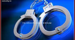 Two absconding accused arrested in assault case