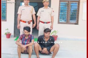 Two accused arrested for breaking pandal from woman's neck in gangapur city