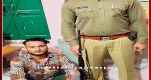 Udai Mode police arrested the absconding accused