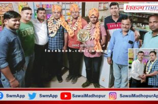 Vaishya Mahasammelan youth president Surendra Agarwal felicitated in sawai madhopur