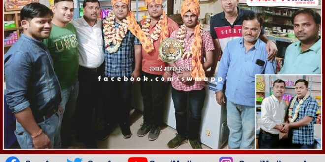 Vaishya Mahasammelan youth president Surendra Agarwal felicitated in sawai madhopur