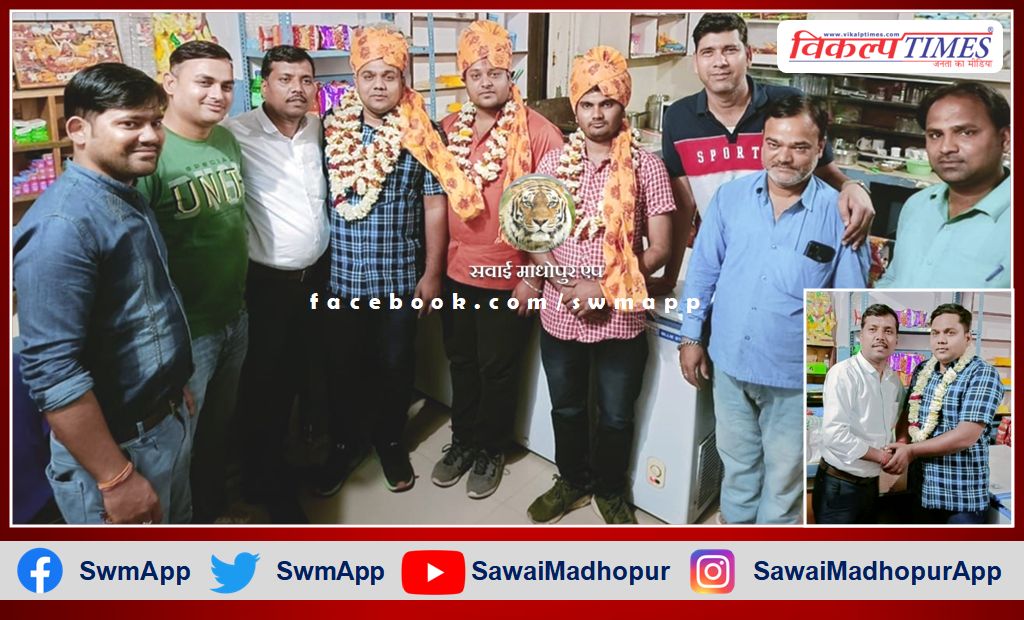 Vaishya Mahasammelan youth president Surendra Agarwal felicitated in sawai madhopur