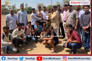 Various cultural and sports competitions were organized in PG College Sawai Madhopur