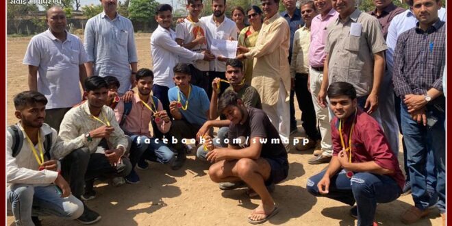 Various cultural and sports competitions were organized in PG College Sawai Madhopur