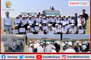 Visited Surwal Dam on World Water Day