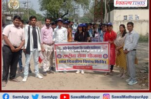Volunteers take out awareness rally on World Water Day in sawai madhopur