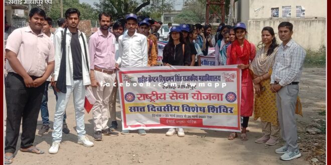 Volunteers take out awareness rally on World Water Day in sawai madhopur