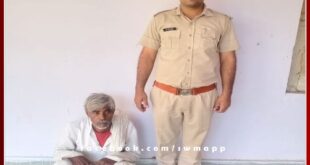 Wanted accused arrested in attempt to murder case in sawai madhopur