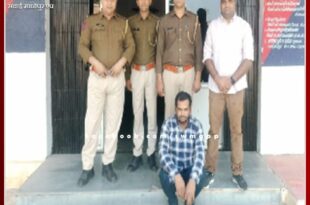 Wanted accused arrested in rape case in sawai madhopur
