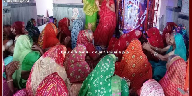 Women celebrated Fagotsav in Balaji temple Chauth Ka Barwara