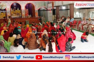 Women celebrated Fagotsav in Shiva temple sawai Madhopur