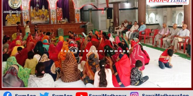 Women celebrated Fagotsav in Shiva temple sawai Madhopur